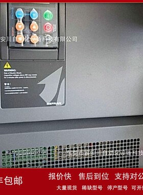 议价全新原装变频器AVY4371-EBLBR4同步机37KW现货实拍议价