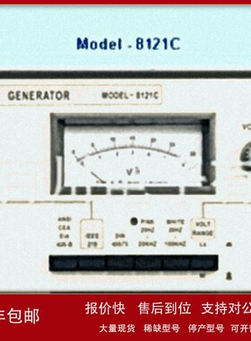 议价8121c台湾阳光供应产生器杂音