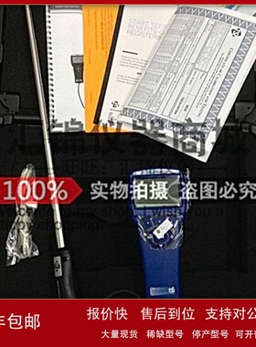 议价美国特赛TSI9545-A数字风速仪TSI9545