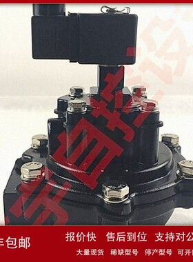 膜片DB114 DB16 直角式15寸脉冲阀膜片 DB120 DB116 议价