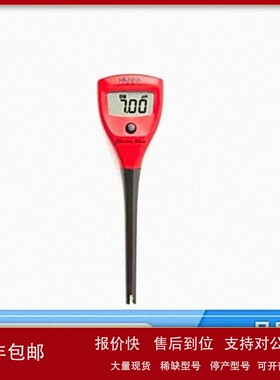 议价CERT-HI5000-PLUS EC 温度测定仪 HANNA FC2100 仪器仪表
