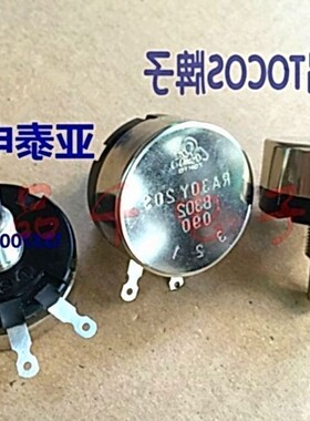 TOCOS线绕电位器RA30Y20SB302 B3K轴长20mm圆轴