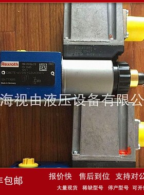 议价R901029969 DBETE-62/315G24K31A1V力士乐Rexroth比例阀现货
