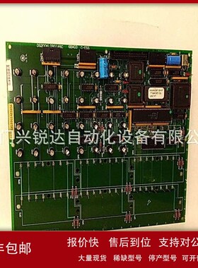 议价DS200KLDBG1ABC GE通用电气全系列燃机卡件模块