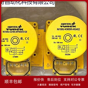 全新原装 议价正品 现货供应 V1131 AP6X2 图尔克接近开关BI5U Q08