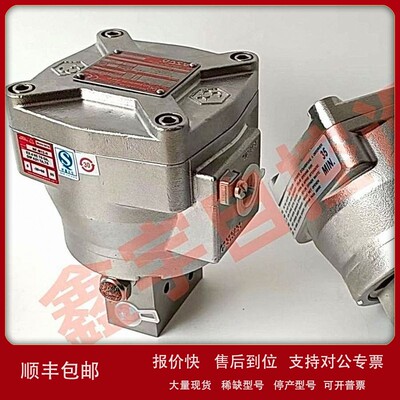 WSNF8327B102 WSNF8327B112 WSNF8327B302MO DC24V电磁阀 议价