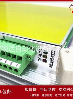 议价A8B CMA131 3DDE300411 励磁驱动器单元