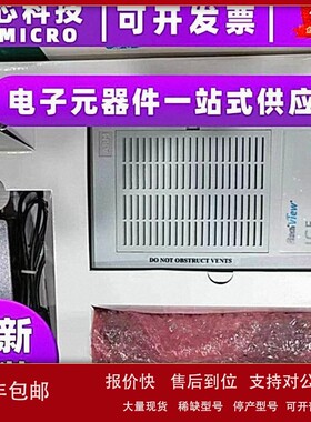 议价现货原装 ARM Realview ICE仿真器调试器F132 EFI-0058A