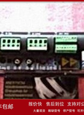 议价现货SCHNEIDER.Elau控制器 PacDrive C400/A8/1/1/1/00