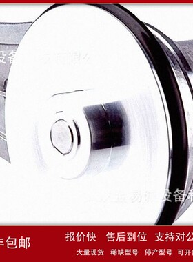 议价编码器 1095213 DBV50E-22GPA0500 1096842 DBV50E-22ELB0400