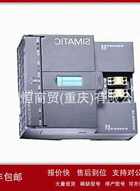 议价继电器3UG46151CR2-3RK1922-2BQ00-3UG4615-1CR20-3UG4615-2C