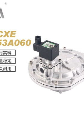 ASCO型美国电磁脉冲阀除尘配件 淹没式电磁除尘阀 SCXE353A060