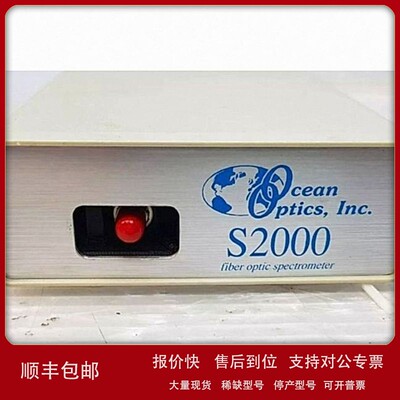 议价OCEAN OPTICS S2000 SPECTROMETER 520-800 nm
