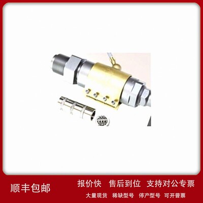 议价?供应德国Promix喷嘴