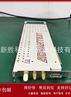 议价二手Advantest爱德万R3755 R3755A 3GHz网络分析仪 板卡型