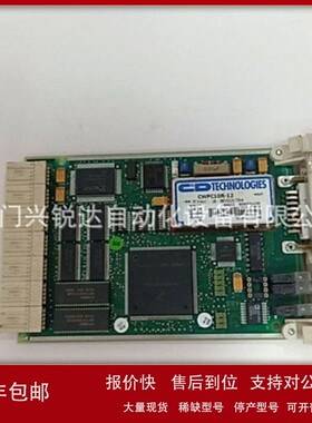 议价CI543 3BSE010699R1 通讯接口模块
