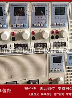 议价Chroma6314+63103A台湾致茂直流电子负载 63102测试仪 63107