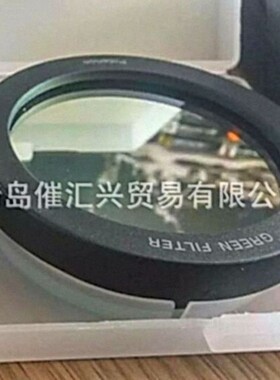 韩国POLARION强光灯用各种颜色各种性能滤镜