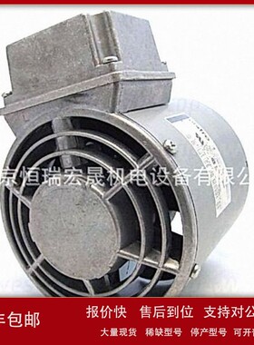议价荷兰DUTCHI达奇电机DM1\\DMA2系列用风机Bg80 17.00.0198