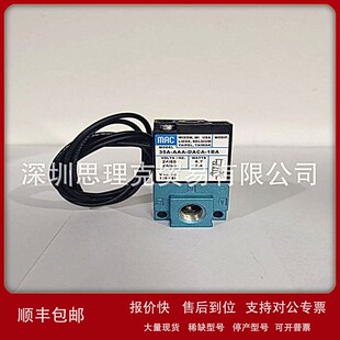 1BA 议价美国MAC电磁阀35A AEA DDFA CLSF现货 MOD