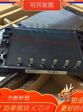 PS11017 PS11035-1 PS12014-A PS12015-A PS12018-A