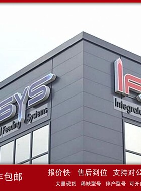 议价IFSYS步进送料器带 VIBROLINER SF 2 E FC2000