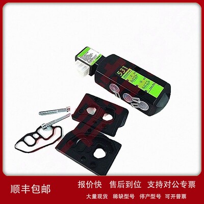 电磁气控阀两位五通阀单电控SCG531C017MS双电控SCG551A018MS 议