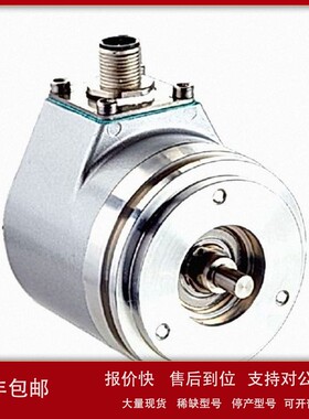 议价SICK编码器ACM60B-S1KE13x06