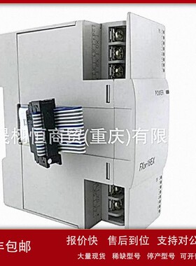 议价控制器PLC模块QD75P1 A1S63ADA A61P A0J2-E28AR A1SJ71C24-R