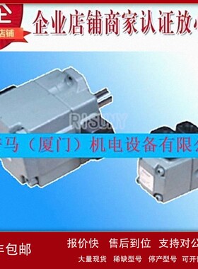 议价RISUN朝田RISUNY叶片泵PV2R3-154-FR PV2R4-125-FR PV2R4-136