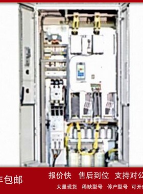 议价德国Ott Jakob 95.101.372.51 M14X15-60-120-SW5螺丝 徳崭