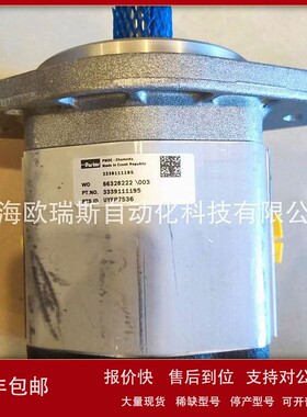 议价3319111161 PGP505A0060CK1H2NE5E3B1B1派克PARKER齿轮泵现货