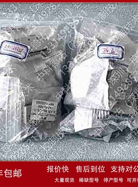 议价Rexroth力士乐固件R911308612 FWA-INDRV*-MPH-03VRS-D5-0-AL