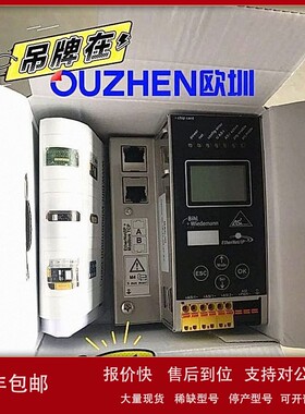 议价德国必威网关BWU3736 BWU2479 BWU2206现货 全新原装正品