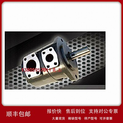 议价台湾SCENERY叶片泵油泵SSER3-38-1D SSER3-25-1D SSER3-30-1D