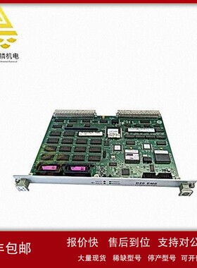 SB510K01 | 3BSE081637R1 （PM866AK02）导轨连接器 议价