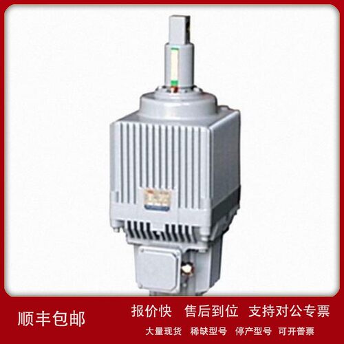 议价优势供应 德国 Elma S220-240 V 超声波清洗机 原装进口