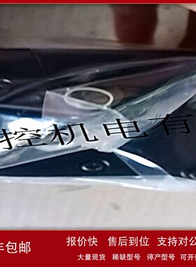 议价SAWAMURA DENKI电机SS23F-H2L-12.5 DC12V