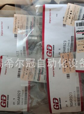 登福GardnerDenver 冷却器L400G-08W QX103627 QX103626 原装正品