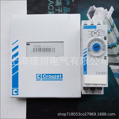 RU2R1 88866305 88865305 88865215原装高诺斯Crouzet控制继电器