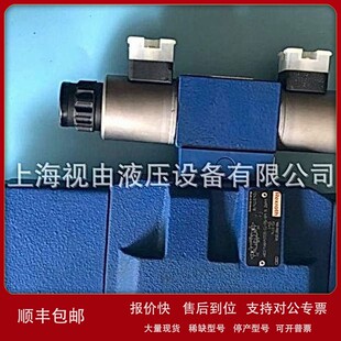 议价R900939922 4WRZE10W6 F1D3V德国力士乐比 6EG24N9K31