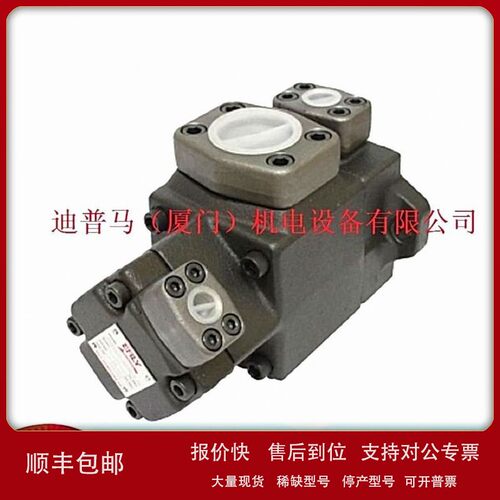 议价台湾弋力EALY叶片泵PV2R12-23-26FREAA-40 BB RR LL PV2R12-2