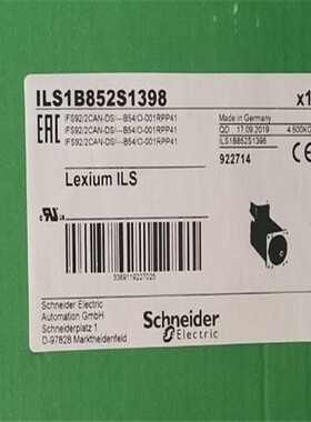 供应Schneider百格拉一体化步进电机 ILS1B852S1398