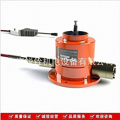 英国Wyndham Page进气关断阀配套叉车专用E-T系列