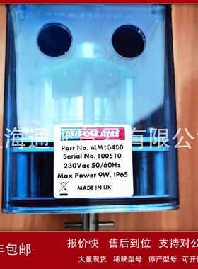 议价AUTOFLAME燃烧控制器MMM8002 伺服马达MM10004 MM10400 现货