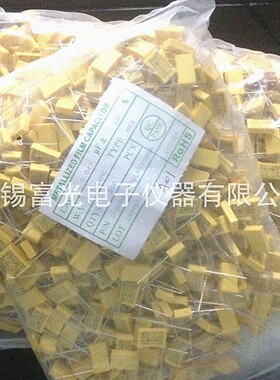 现货供应tenta安规电容MEX173K275A01