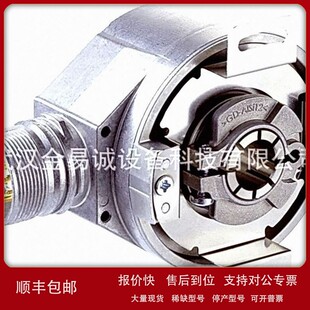 议价编码器 1051817 SFM60-HKAT0K02 1052140 SFM60-HLKT0K02