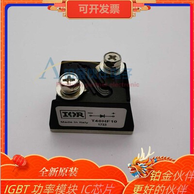 T40HF10 T70HF40 T70HF60 T70HF10 T110HF80