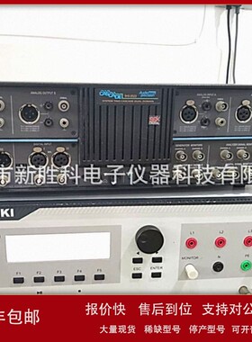 议价AP SYS2522 数字模拟一体音频分析仪