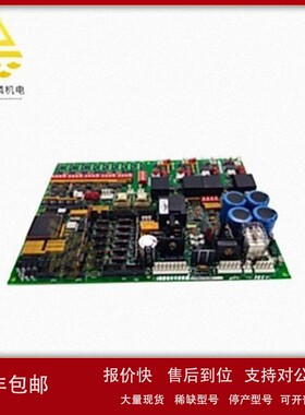 DS3800DFXA1B1C 电源模块 可执行的机器指令 议价